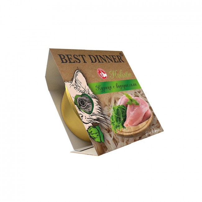 Best Dinner Holistic Sterilised Влажный корм для стерилизованных кошек, Курица с водорослями в желе, 75 гр