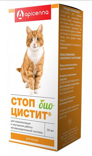 Стоп-Цистит Био Суспензия для кошек, 30 мл 1 шт