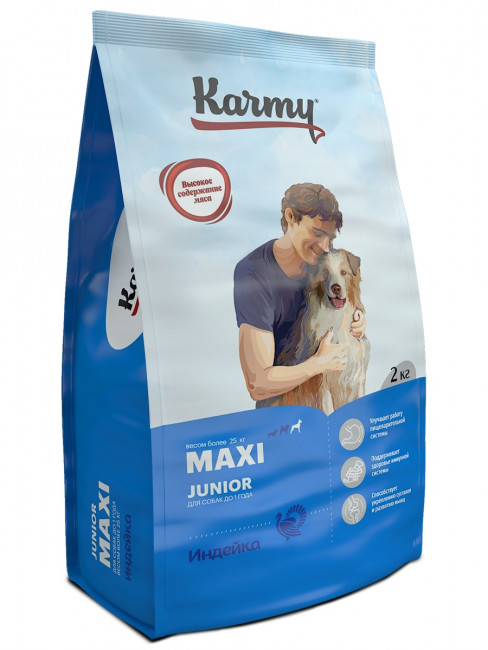Karmy Maxi Junior     Индейка  2кг. Полнорационный сухой корм для щенков крупных пород до 1 года
