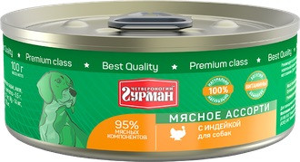 Четвероногий гурман Корм консервированный для собак "Мясное ассорти с индейкой", 100 г