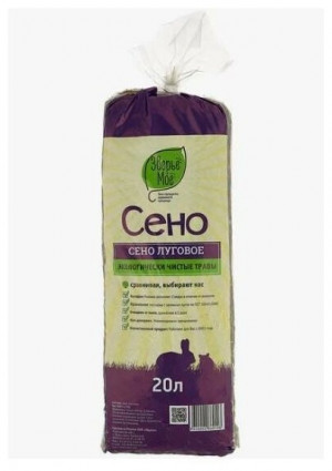 Зверье мое сено для грызунов 20л*600г