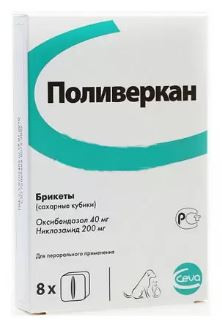 Поливеркан брикеты сахарные кубики для собак и кошек, 8 шт в упаковки