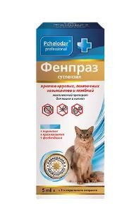 Фенпраз суспензия для орального применения для кошек и котят, 5 мл