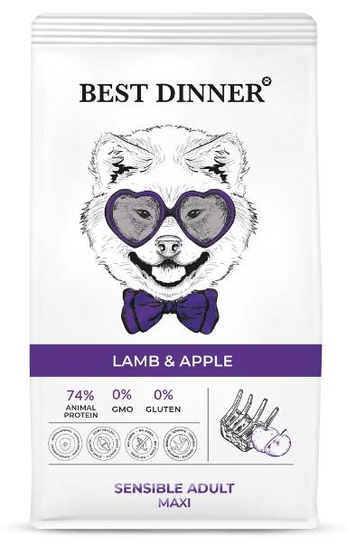 Best Dinner Adult Sensible Maxi Lamb&Apple для взрослых собак крупных пород с ягнёнком и яблоко 3кг