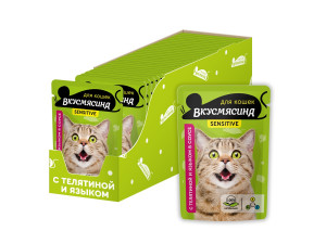 ВКУСМЯСИНА Влажный корм для кошек с чувствительным пищеварением с телятиной и языком 85 гр