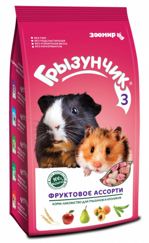 Грызунчик-3 фруктовое ассорти 200гр.