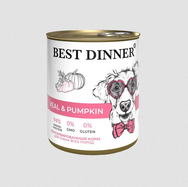 Best Dinner Super Premium Консервы для взрослых собак и щенков всех пород, Телятина с тыквой - 850 гр