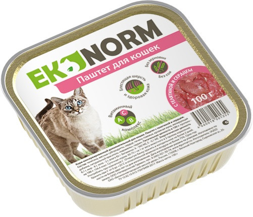 Ekonorm д/кошек паштет с телятиной и сердцем 100 гр
