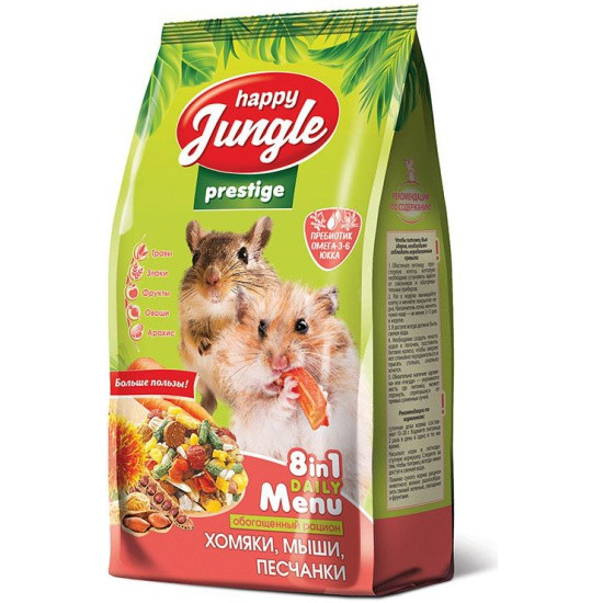 Happy Jungle Prestige для хомяков, мышей, песчанок 500 гр
