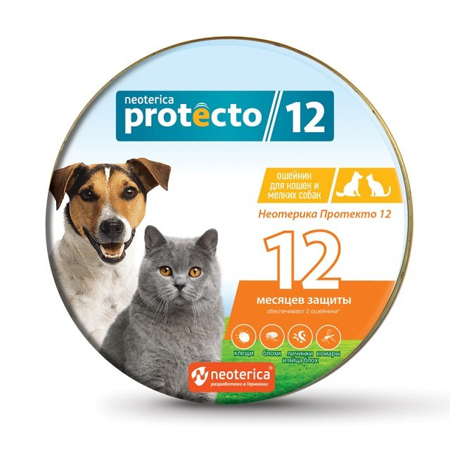 Neoterica Protecto Ошейник против блох и клещей для кошек и мелких собак, 40 см, 2 шт.