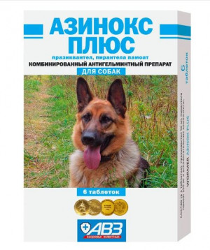 Азинокс плюс таблетки для собак, 6 шт.
