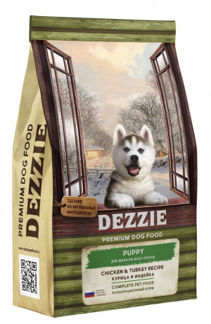 DEZZIE PUPPY для щенков всех пород курица с индейкой 3кг