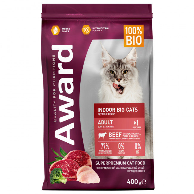 Сухой корм AWARD Indoor Big cats для взрослых домашних кошек крупных пород с говядиной и курицей с добавлением брокколи и юкки Шидигера, 400г