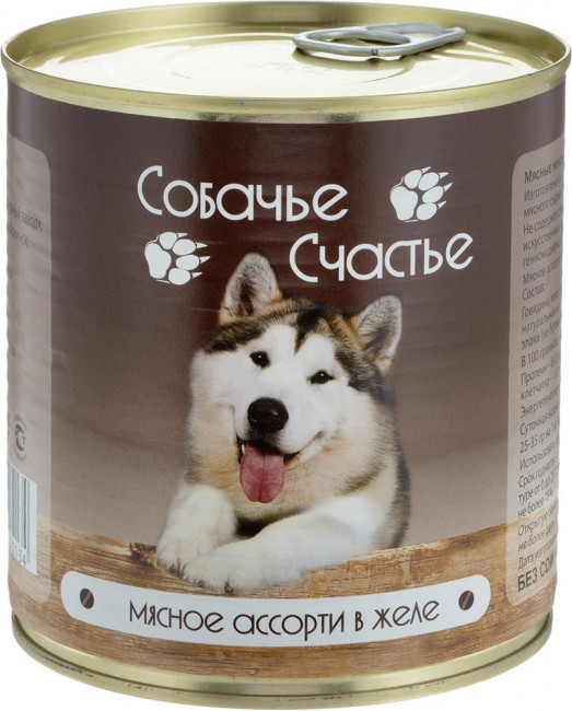 Собачье Счастье Консервы для собак, мясное ассорти в желе 750 г