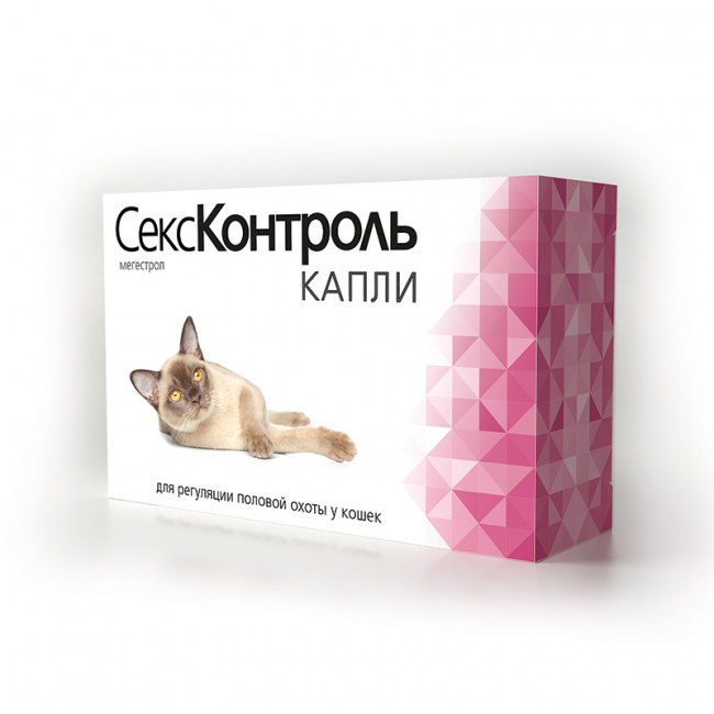 СексКонтроль капли для кошек 3 мл, 1 шт