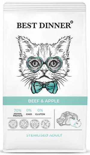 Best Dinner Cat Sterilised Beef & Apple для стерилизованных кошек с говядиной и яблоком 1,5кг