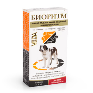 Биоритм витаминно-минеральный комплекс для собак крупных пород, 48 таб