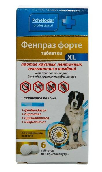 Фенпраз Форте XL д/соб. и щен. крупн. пород 6 таб Pchelodar