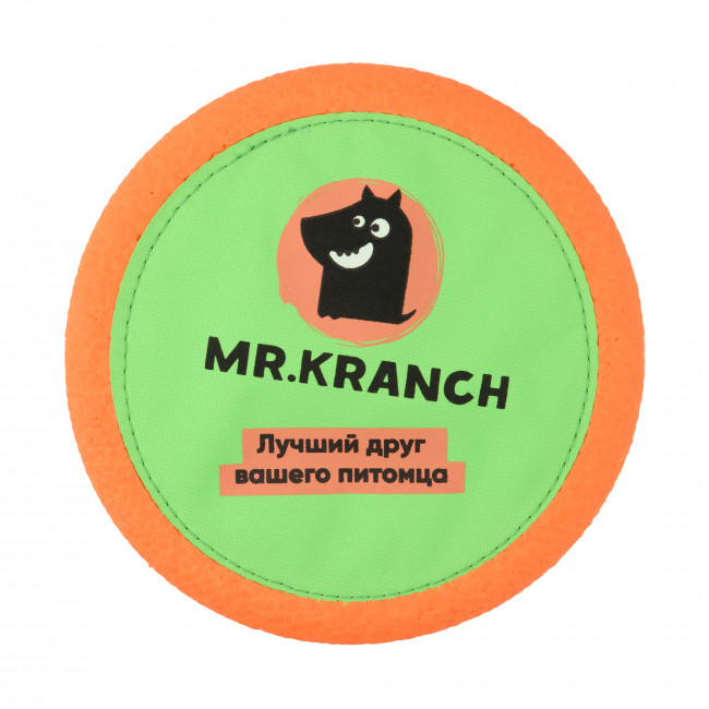 Игрушка Mr.Kranch для собак Тарелка фрисби UFO диаметр 24 см зеленая
