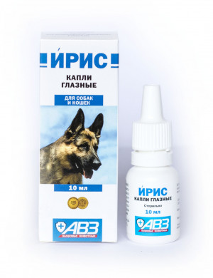 Ирис капли глазные для собак и кошек, 10 мл