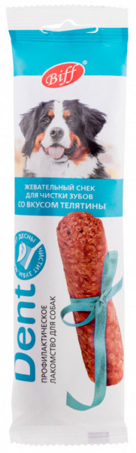 Лакомство TITBIT Жевательный снек DENT со вкусом телятины для собак крупных пород, 20 гр